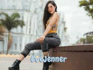 EveJenner Uniform Porn XXX