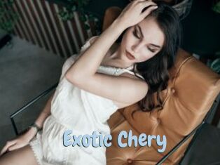 Exotic_Chery Uniform Porn XXX