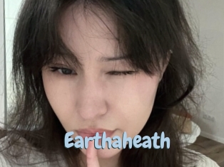 earthaheath Uniform Porn XXX
