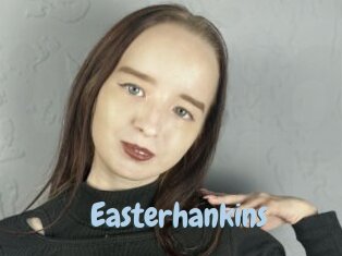 easterhankins Uniform Porn XXX
