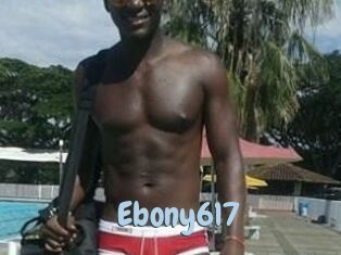 ebony617 Uniform Porn XXX