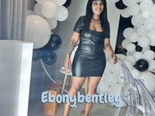 ebonybentley Uniform Porn XXX