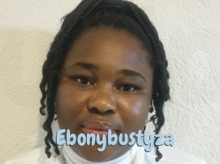 ebonybustyza Uniform Porn XXX
