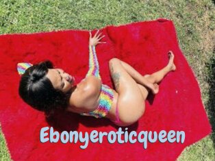 ebonyeroticqueen Uniform Porn XXX