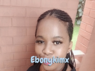 ebonykimx Uniform Porn XXX