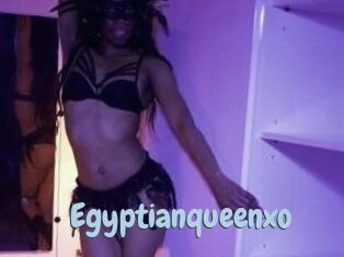 egyptianqueenxo Uniform Porn XXX