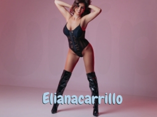 elianacarrillo Uniform Porn XXX