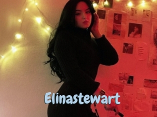 elinastewart Uniform Porn XXX