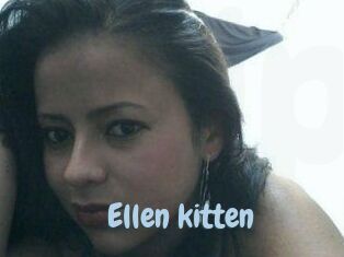 Ellen_kitten