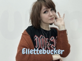 ellettebucker Uniform Porn XXX