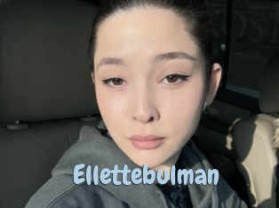 Ellettebulman