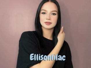 ellisonlilac Uniform Porn XXX
