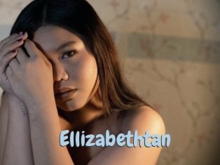 ellizabethtan Uniform Porn XXX