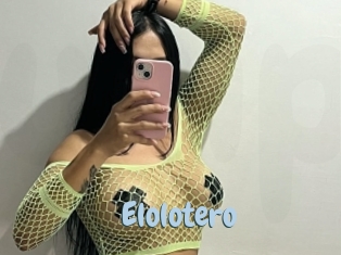 elolotero Uniform Porn XXX
