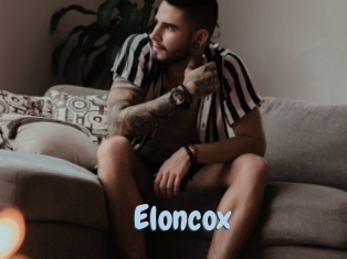 eloncox Uniform Porn XXX