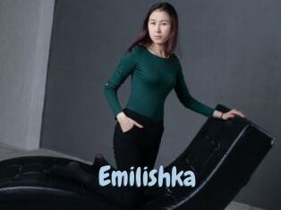 emilishka Uniform Porn XXX