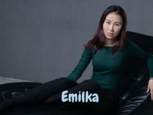 emilka Uniform Porn XXX