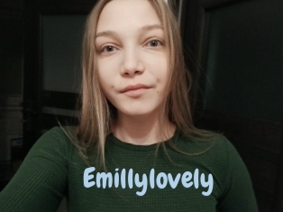 emillylovely Uniform Porn XXX