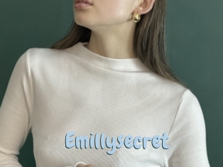 emillysecret Uniform Porn XXX
