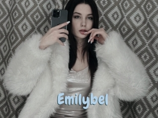 emilybel Uniform Porn XXX