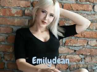 emilydean Uniform Porn XXX