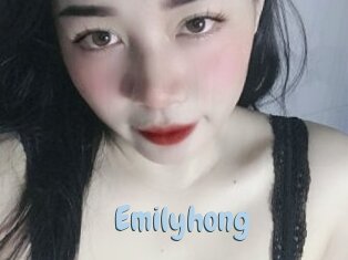 emilyhong Uniform Porn XXX