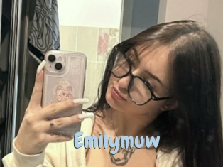emilymuw Uniform Porn XXX