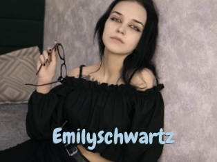emilyschwartz Uniform Porn XXX