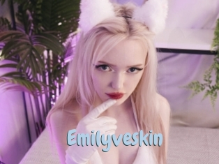 emilyveskin Uniform Porn XXX
