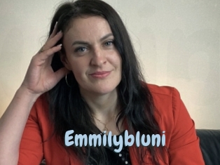 emmilybluni Uniform Porn XXX