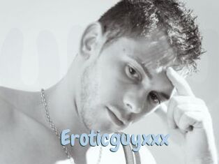 eroticguyxxx Uniform Porn XXX