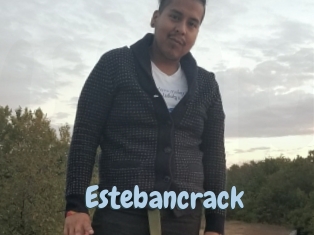 estebancrack Uniform Porn XXX