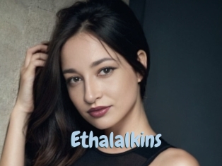 ethalalkins Uniform Porn XXX