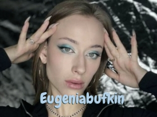eugeniabufkin Uniform Porn XXX