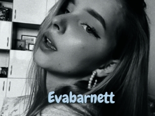 evabarnett Uniform Porn XXX