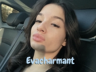 evacharmant Uniform Porn XXX