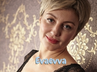 evaevva Uniform Porn XXX
