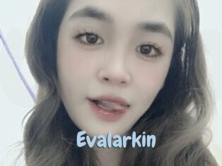 evalarkin Uniform Porn XXX