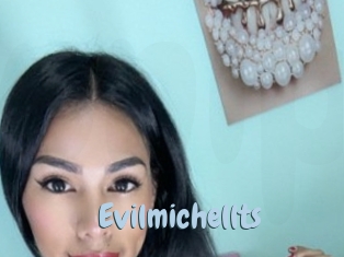 evilmichellts Uniform Porn XXX