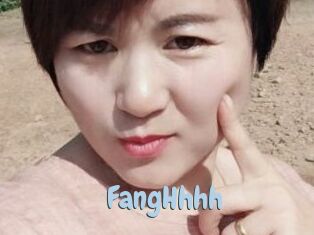 FangHhhh