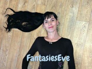 FantasiesEve Uniform Porn XXX