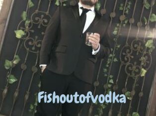 Fishoutofvodka Uniform Porn XXX