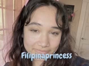 filipinaprincess Uniform Porn XXX
