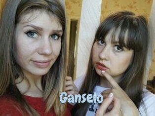 Ganselo Uniform Porn XXX