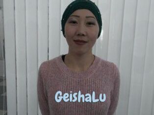 GeishaLu Uniform Porn XXX