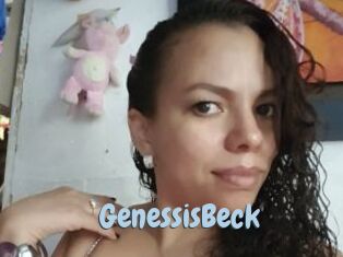 GenessisBeck Uniform Porn XXX