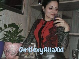 Girl_Sexy_AliaXxl Uniform Porn XXX