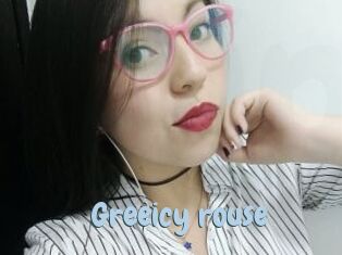 Greeicy_rouse