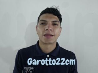 garotto22cm Uniform Porn XXX