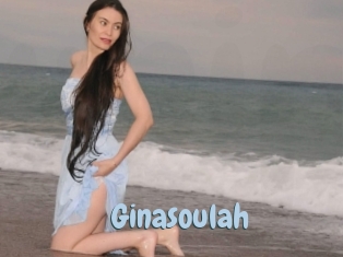 ginasoulah Uniform Porn XXX